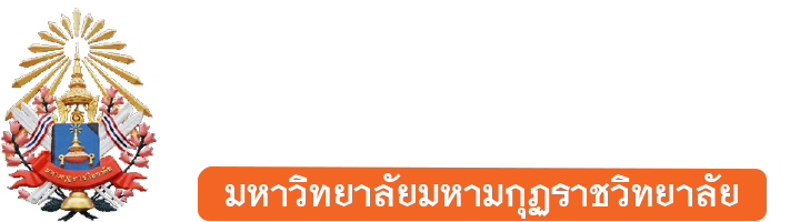 วารสารปัญญาจักษุ