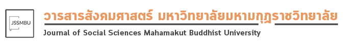 Journal of Social Sciences Mahamakut Buddhist University